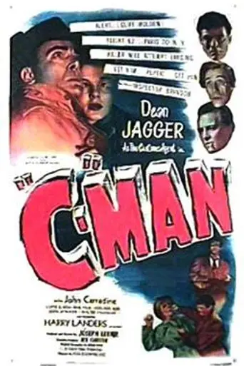 C-Man (1950)