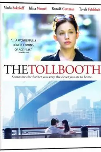 The Tollbooth (2004)