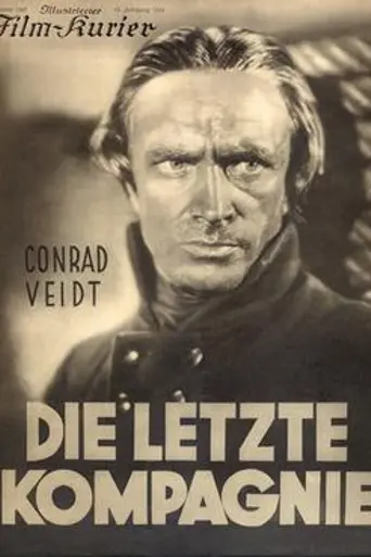 Thirteen Men and a Girl (1930)