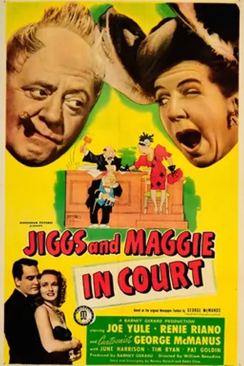 Jiggs and Maggie in Court (1948)