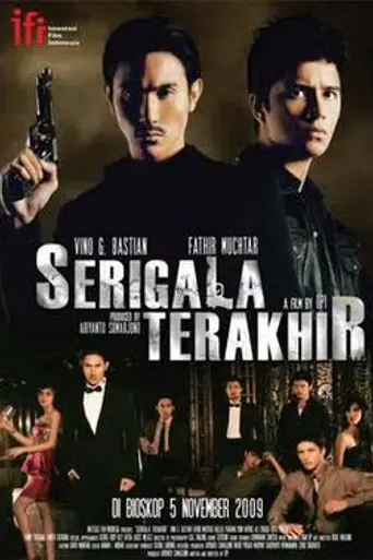 Serigala Terakhir (2009)