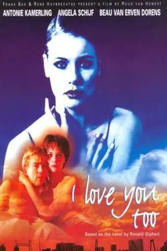 Ik ook van jou (2001)