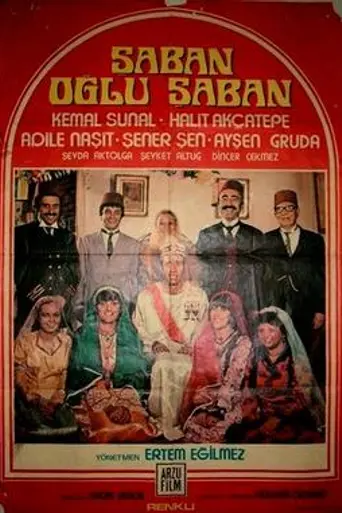 Şabanoğlu Şaban (1977)