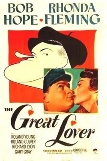 El gran tenorio (1949)