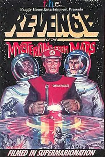 Revenge of the Mysterons from Mars (1981)