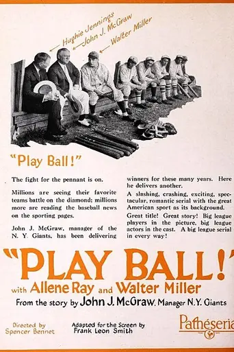 Play Ball (1925)