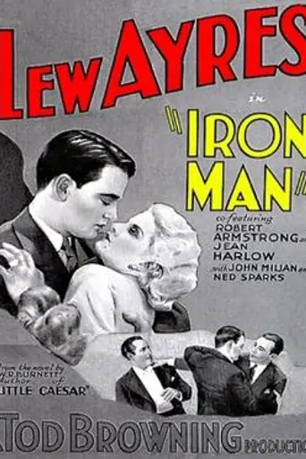Железный человек (1931)