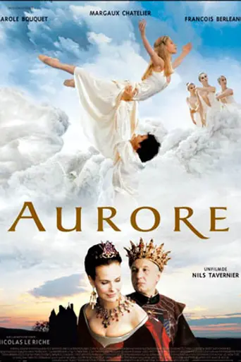 Принцесса Аврора (2006)