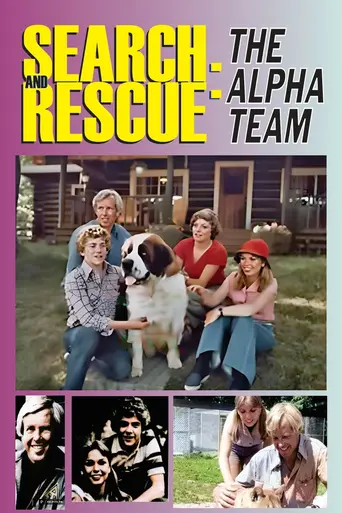 Search and Rescue (1977)