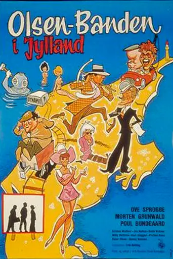 The Olsen Gang in Jutland (1971)