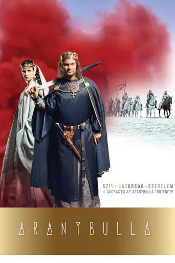 Golden Bull (2022)