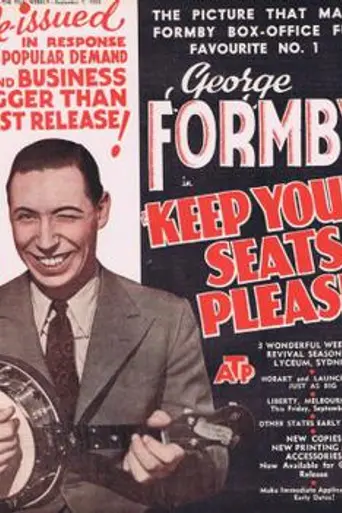 Keep Your Seats, Please (1936)