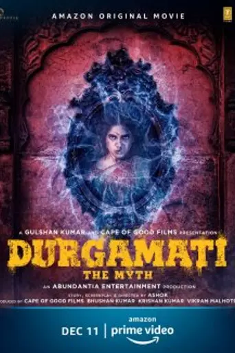 Durgamati
