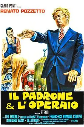 The Boss and the Worker (1975)