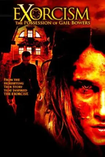 Экзорцизм (2006)