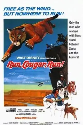 Run, Cougar, Run (1972)