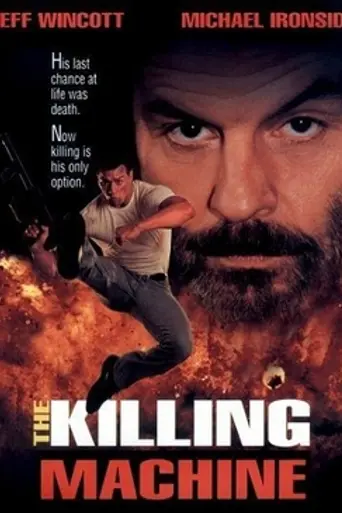 Killing Machine (1994)