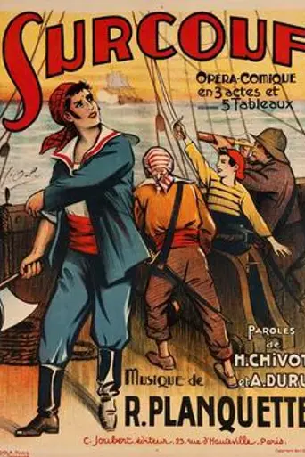Surcouf (1924)