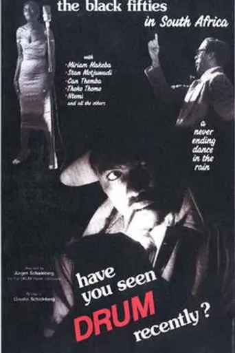 Have You Seen Drum Recently? (1989)