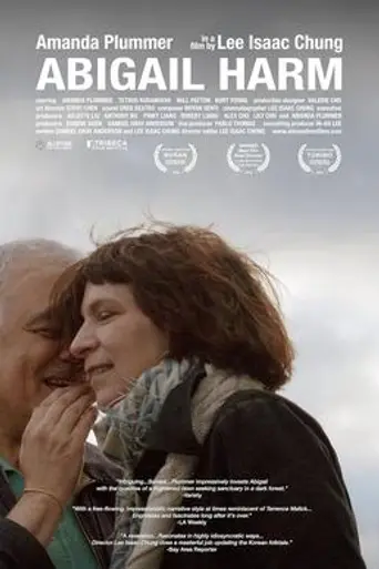 Abigail Harm (2012)