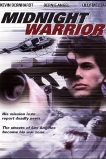 Воин полуночи (1989)