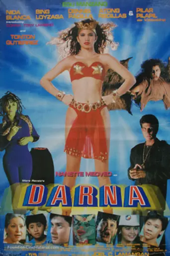 Дарна (1991)