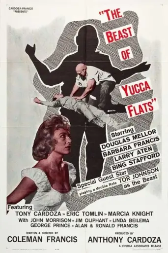 Чудовище из долины Юкка (1961)
