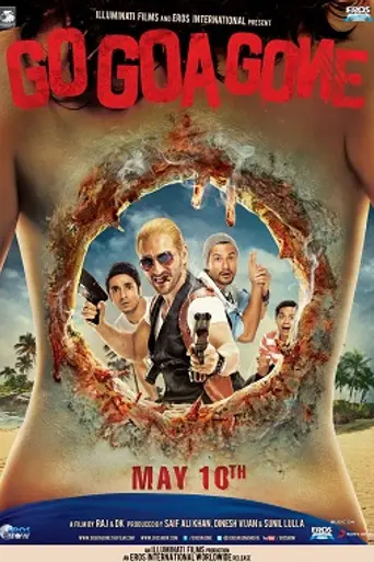 Go Goa Gone (2013)
