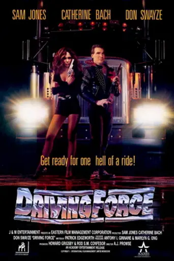 Driving Force (1989)