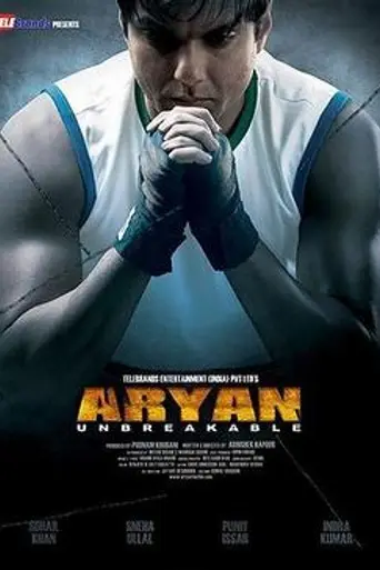 Aryan (2006)