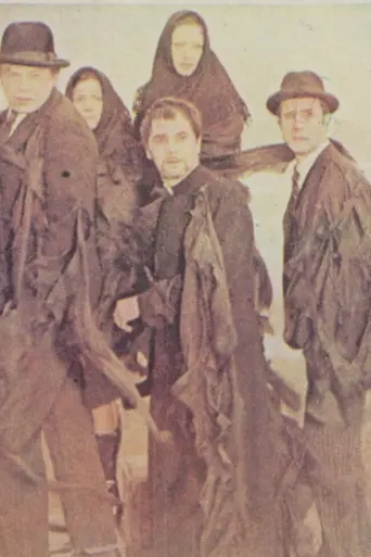 Ese fue el instante en que todos condene a la muerte (1972) (1972)