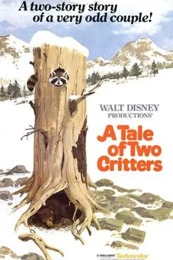 A Tale of Two Critters (1977)