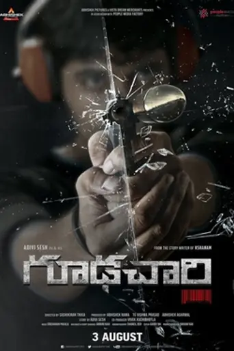 Goodachari (2018)