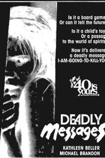 Deadly Messages (1985)