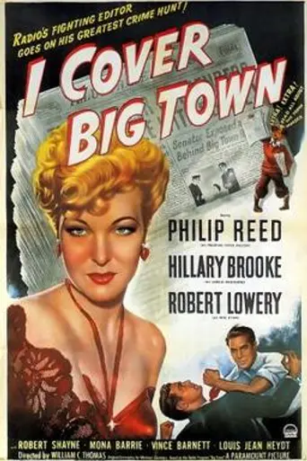 I Cover Big Town (1947)