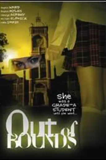 Out of Bounds (2003)