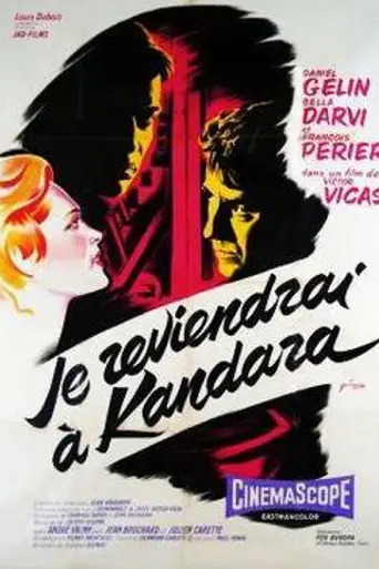 I'll Get Back to Kandara (1956)