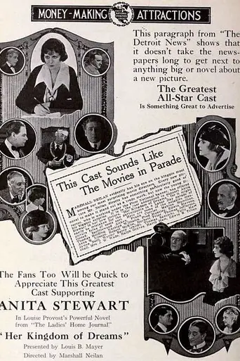 Her Kingdom of Dreams (1919)