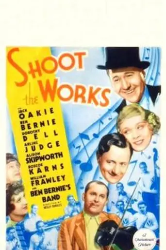 Shoot the Works (1934)