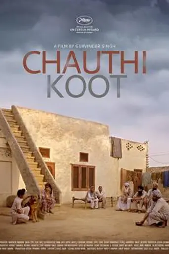 The Fourth Direction (2015)