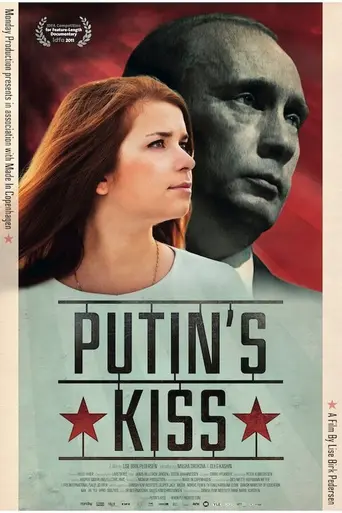Putin's Kiss (2011)