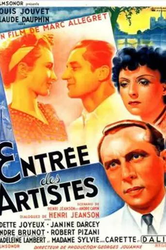 The Curtain Rises (1938)