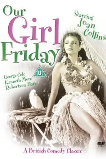 Our Girl Friday (1953)