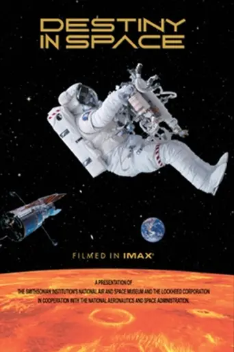 Destiny in Space (1994)
