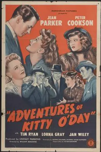 Las aventuras de Kitty O'Day (1945)