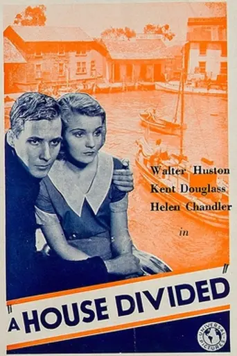 La casa de la discordia (1931)