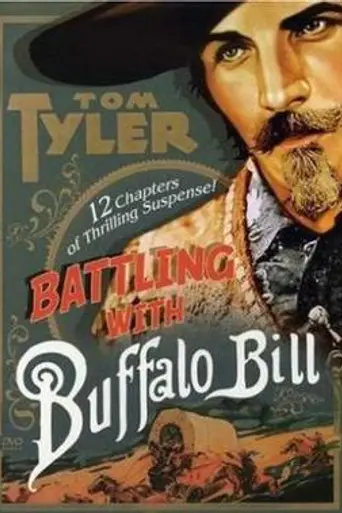Battling with Buffalo Bill (1931)