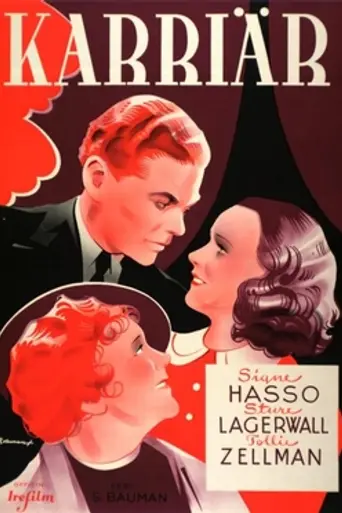 Career (1938)