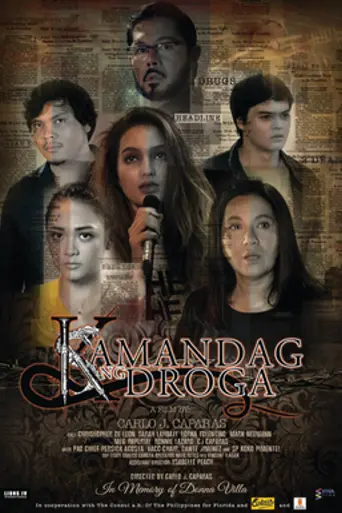 Kamandag ng Droga (2017)
