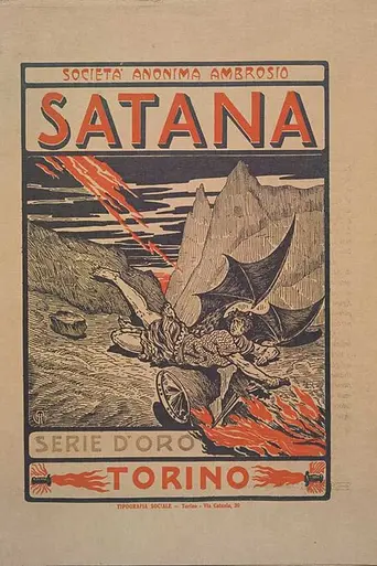 Сатана (1912)
